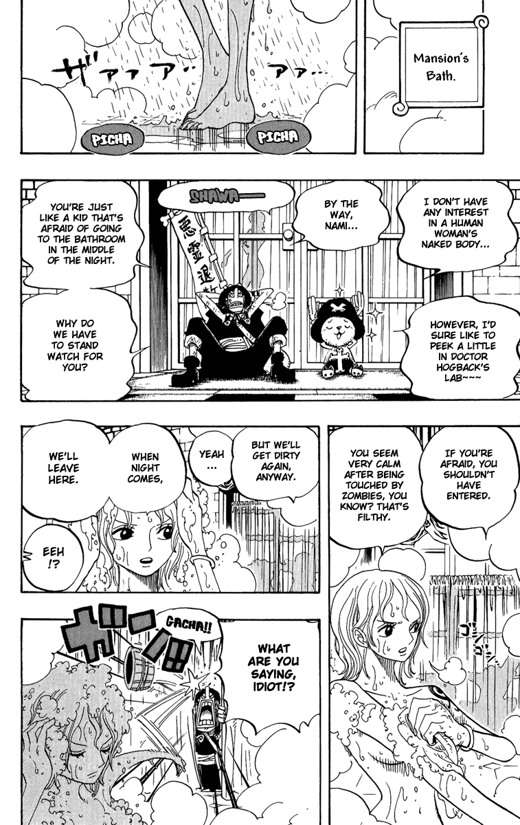 One Piece, Chapter 446 image 11